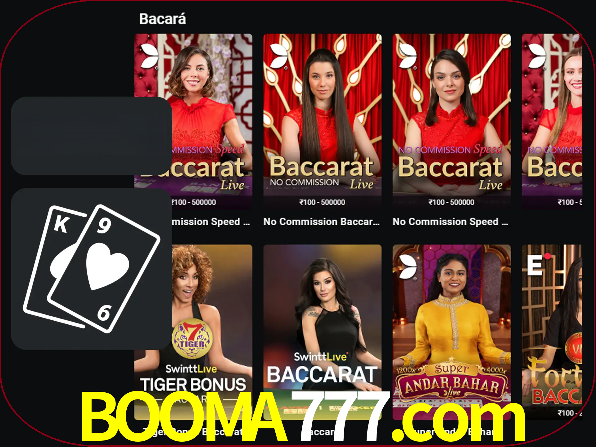 Ganhe muito dinheiro jogando jogos de bacará.